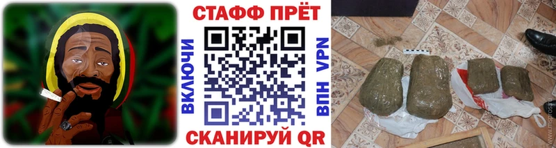 Все наркотики Пустошка Марихуана  Меф  Alpha-PVP  ГАШ  Амфетамин  Cocaine 