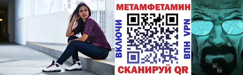 АМФ Розовый  Пустошка 