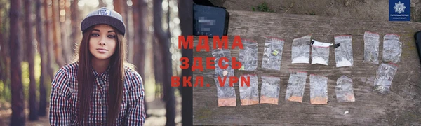 бошки Алзамай