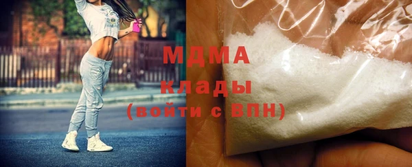 бошки Алзамай