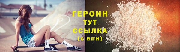 МДМА Лиски