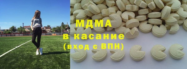 бошки Алзамай