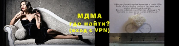 мдпв Алексеевка