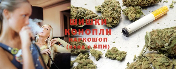 бошки Алзамай