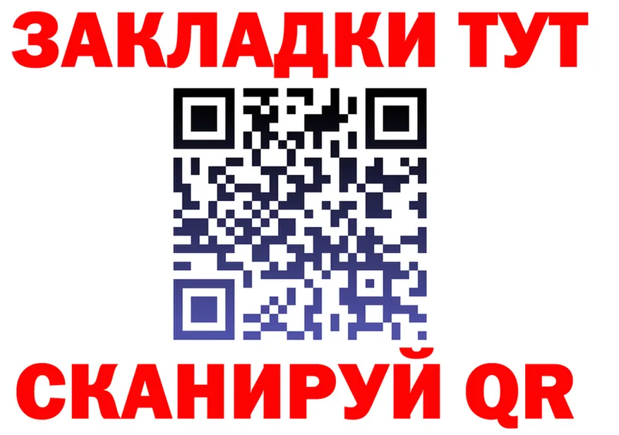 Продажа наркотиков мориарти состав Пустошка