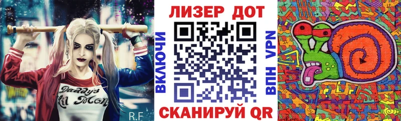 закладка  Пустошка  кракен онион  Наркотические марки 1500мкг 
