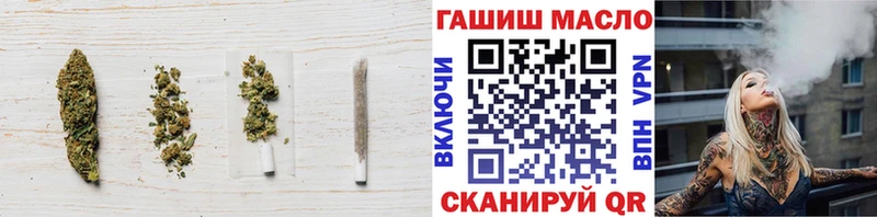 закладки мега Дистиллят ТГК вейп с тгк Пустошка