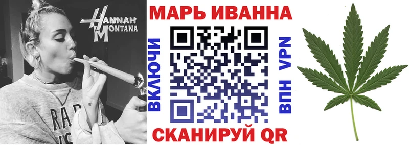 Конопля THC 21%  где купить наркоту  Пустошка 